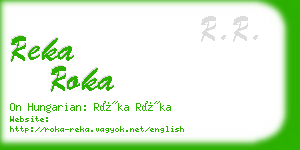 reka roka business card